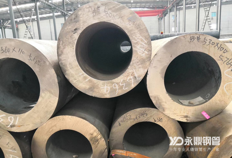 无缝好色先生APP官方正版下载链接贸易商没有盲目跟涨的意愿 无缝好色先生APP官方正版下载链接贸易商没有盲目跟涨的意愿