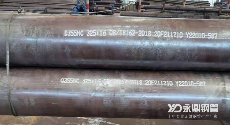 涨声一片的无缝好色先生APP官方正版下载链接市场面临需求走弱 涨声一片的无缝好色先生APP官方正版下载链接市场面临需求走弱