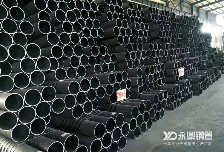 满负荷生产的无缝好色先生APP官方正版下载链接生产厂带来市场行情回调 满负荷生产的无缝好色先生APP官方正版下载链接生产厂带来市场行情回调