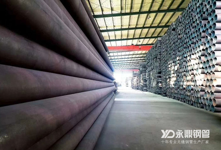 无缝好色先生APP官方正版下载链接市场高温多雨夏季到来后量价齐跌 无缝好色先生APP官方正版下载链接市场高温多雨夏季到来后量价齐跌