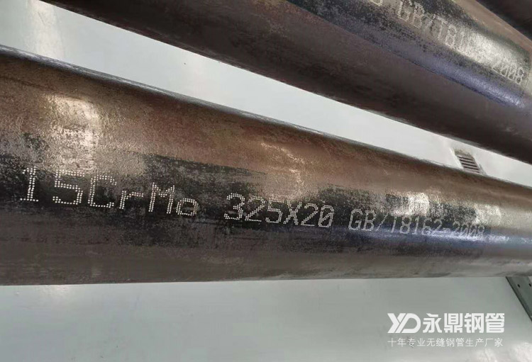 好色先生APP官方正版下载链接厂家削减产量同时加大去库存速度 好色先生APP官方正版下载链接厂家削减产量同时加大去库存速度