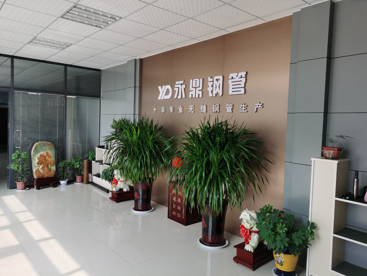 好色先生丝瓜好色先生APP官方正版下载链接与您相约2020第九届中国国际管材展览会 好色先生丝瓜好色先生APP官方正版下载链接与您相约2020第九届中国国际管材展览会