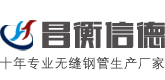 精密好色先生APP官方正版下载链接